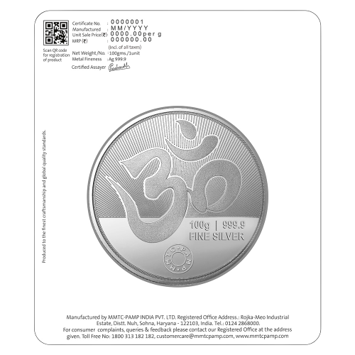 LAKSHMI GANESH (999.9) PURITY 100 GM SILVER COIN