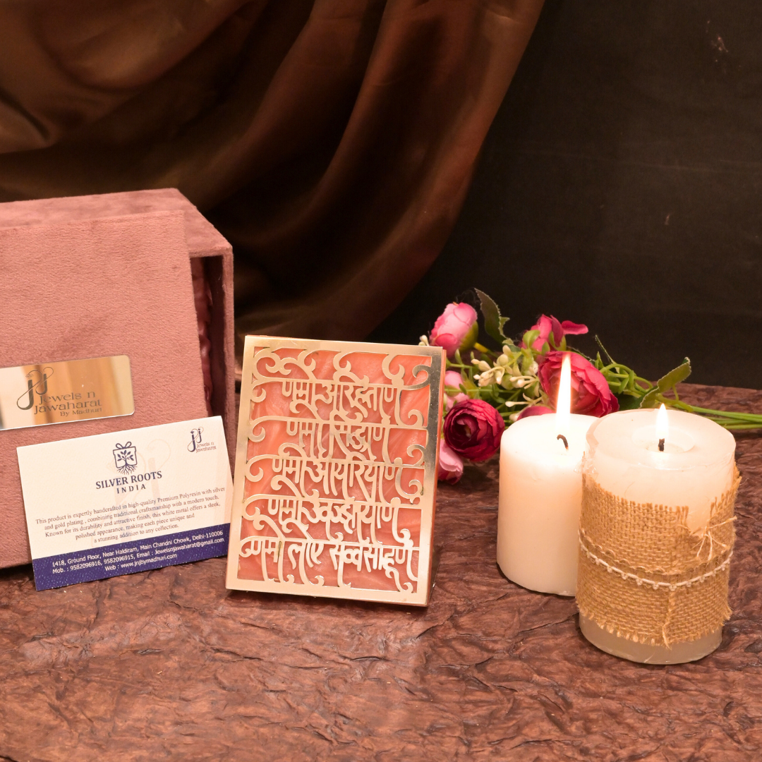 Mantra Light – handcrafted luxury décor piece, perfect for adding elegance and spiritual charm to any space | jnj by madhuri