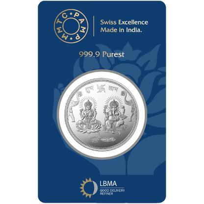 GANESH LAKSHMI JI 999.9 20 GM SILVER COIN