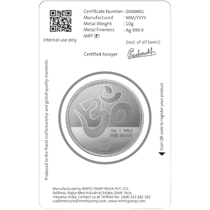 GANESH LAKSHMI JI 999.9 PURITY 10 GM SILVER COIN