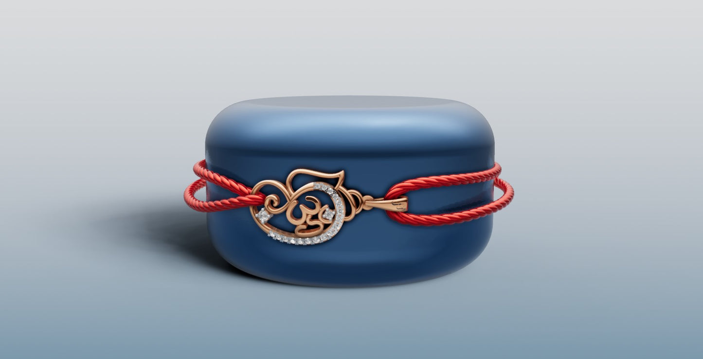 Elegant Gold and Diamond Rakhi + Locket with Om Symbol | 50446P