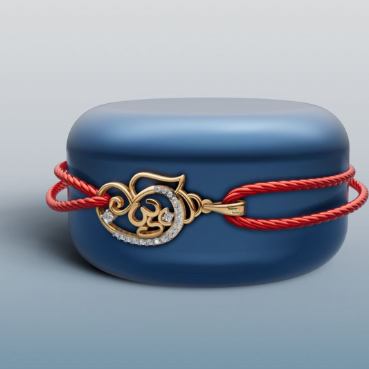 Elegant Gold and Diamond Rakhi + Locket with Om Symbol | 50446P