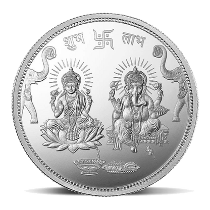 GANESH LAKSHMI JI 999.9 20 GM SILVER COIN