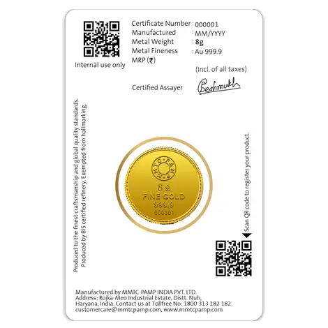 Lotus 24k (999.9) 8 gm Gold Coin