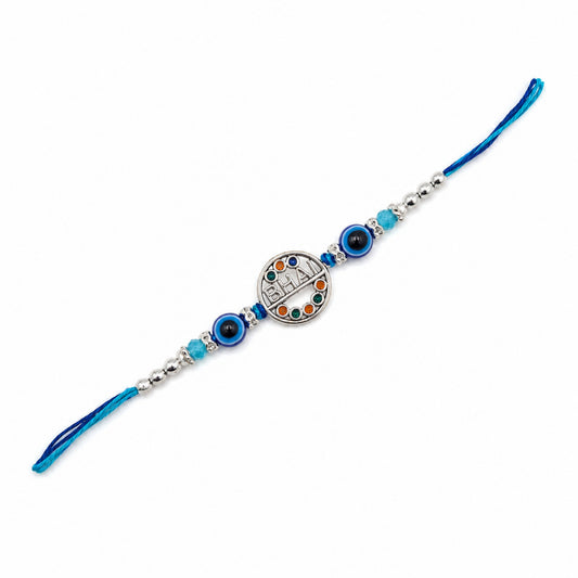 Bhai Evil Eye Rakhi
