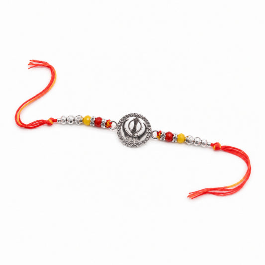 Guru Nanak Rakhi