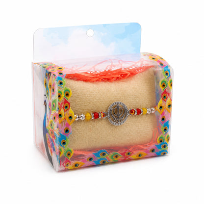 Guru Nanak Rakhi