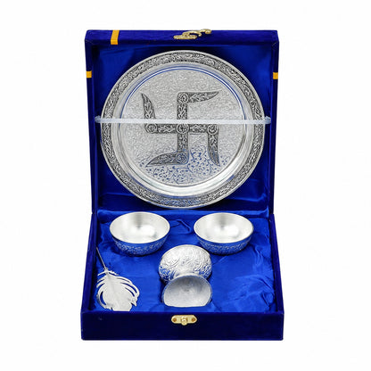 Mor Pankh Puja Thali