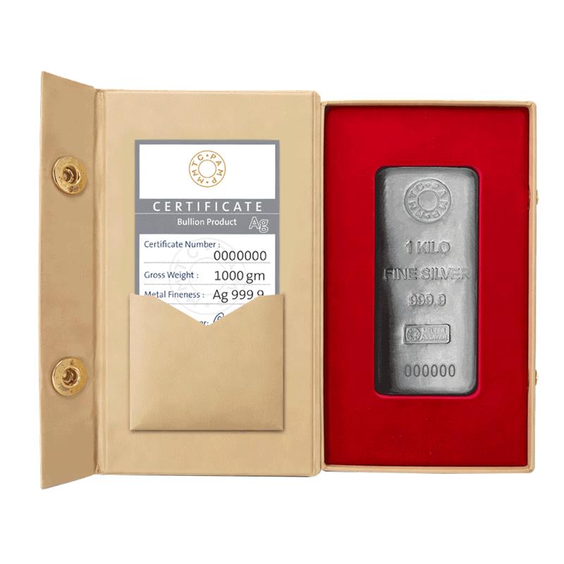 CASTED (999.9) PUREST 1 KG SILVER BAR