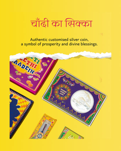 Premium Rakhi Gifting Box