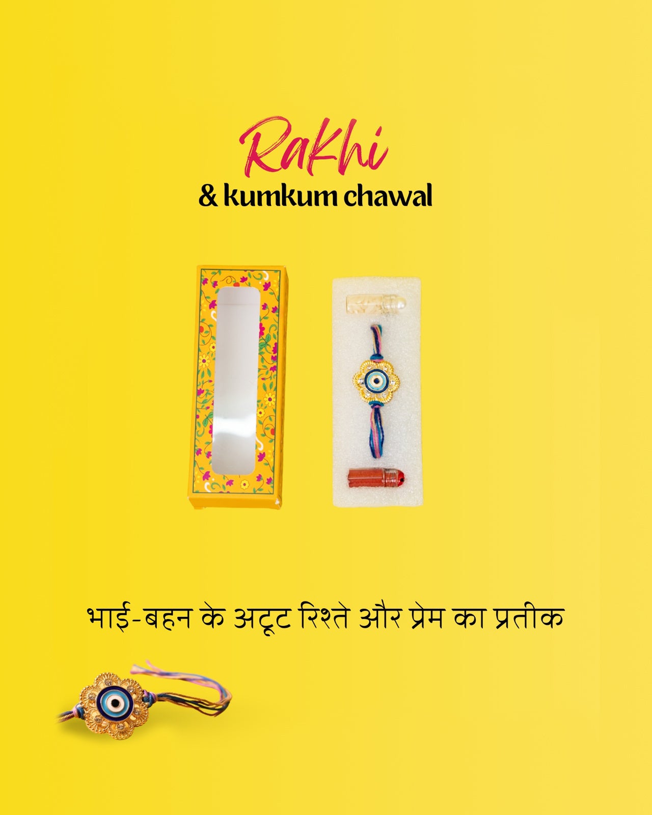 Premium Rakhi Gifting Box